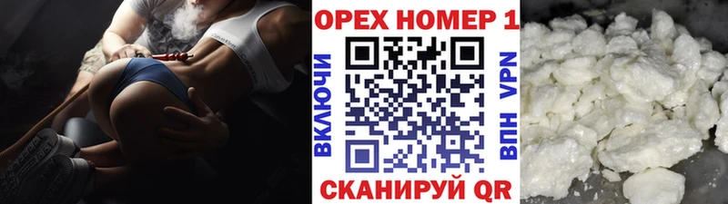 Какие есть наркотики Новохопёрск APVP  МЕФ  БУТИРАТ  Каннабис  Гашиш 