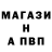 Alpha-PVP СК КРИС Alla Bogolub