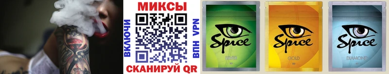 что такое наркотик  это формула  Бутират буратино  Новохопёрск 