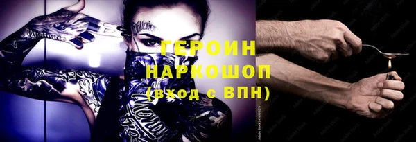 jwh Беломорск