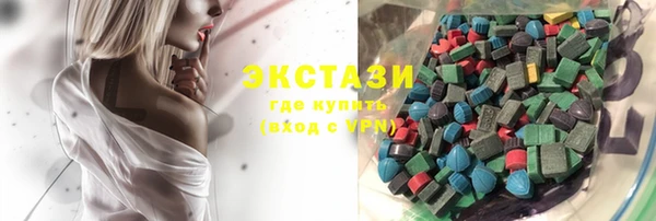 кокс Белоозёрский