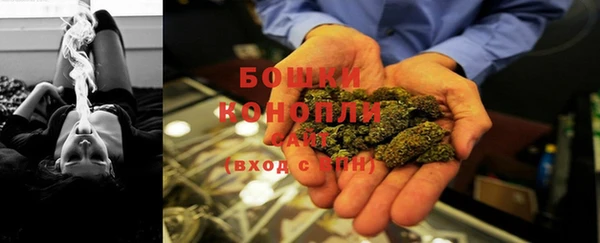 мефедрон мука Богородицк