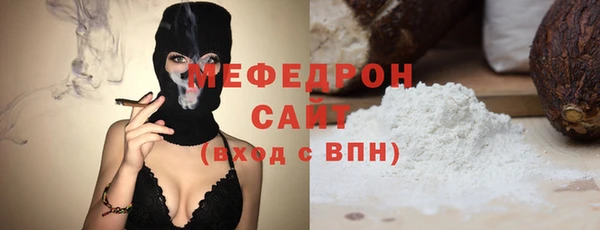 jwh Беломорск