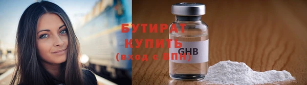 метадон Богданович