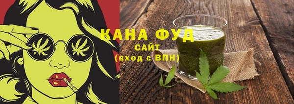 jwh Беломорск
