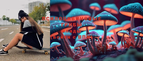 кокс Белоозёрский