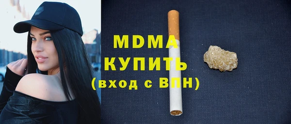 метадон Богданович